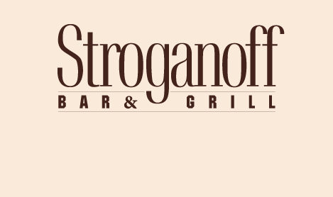 Ресторан «Stroganoff Bar & Grill»